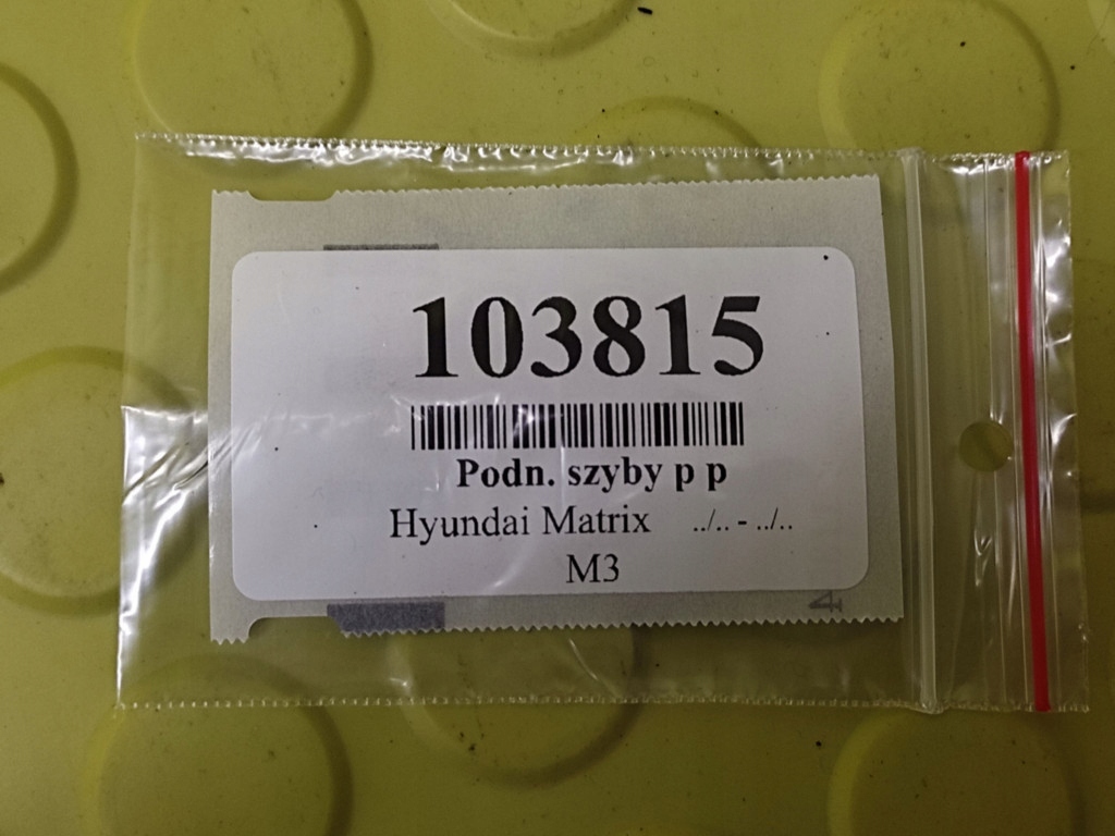 фото №8, Hyundai matrix подъемник стекло правый перед 9882017100