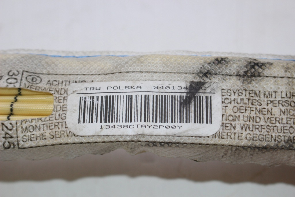 фото №7, Шторка безпеки бічна права подушка безпеки подушка bmw e92 8571183