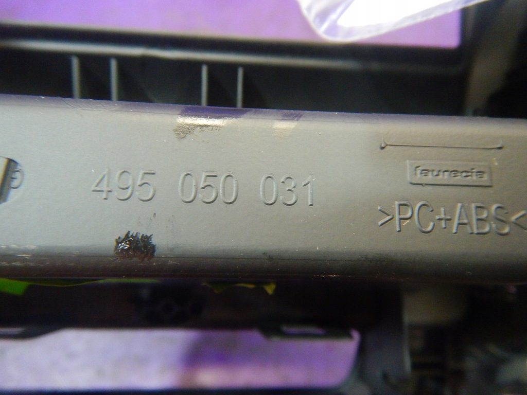 фото №5, Opel insignia 08-14 решётки обдув 13274792