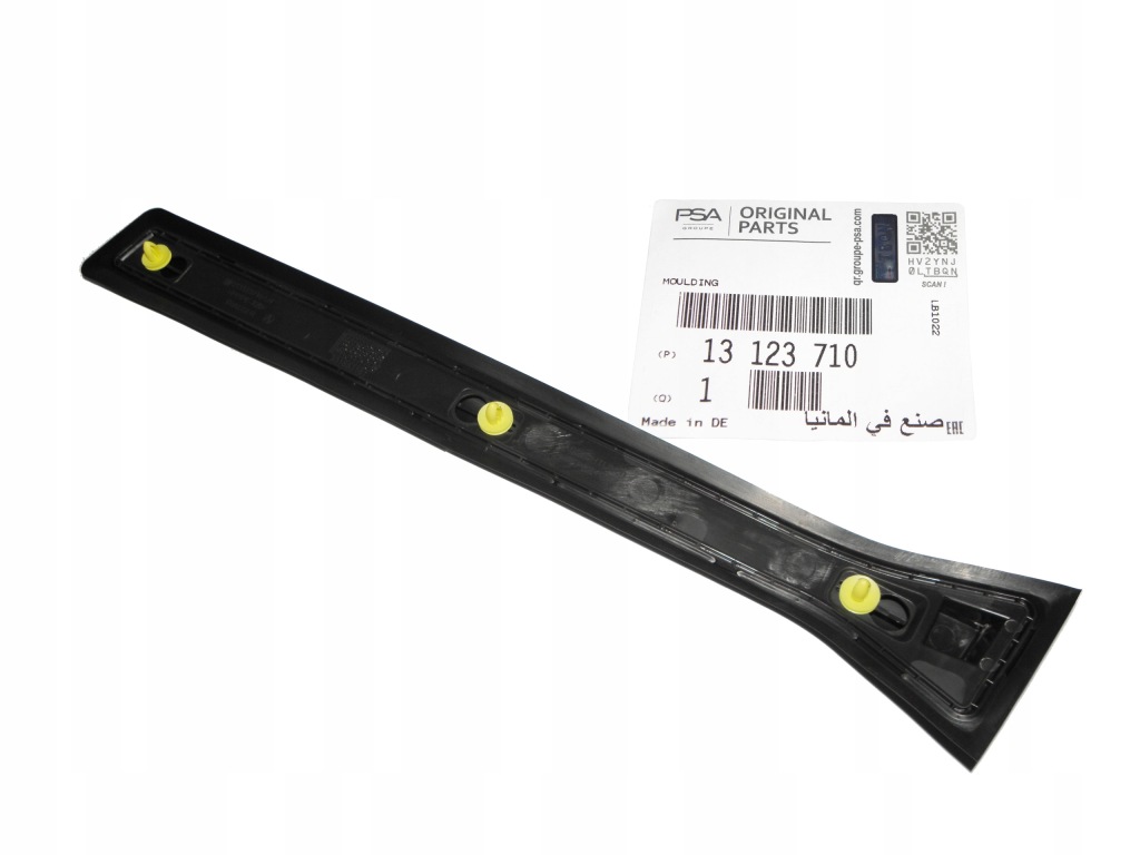 фото №1, Прокладка захист стійка середнього opel astra h ліва сторона orginał .