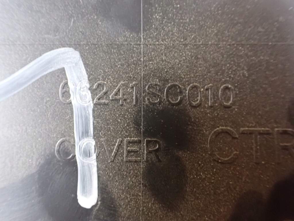 фото №8, Захист тунель лівий перед subaru forester iii 2008r 2.0 awd 66241sc010 10569