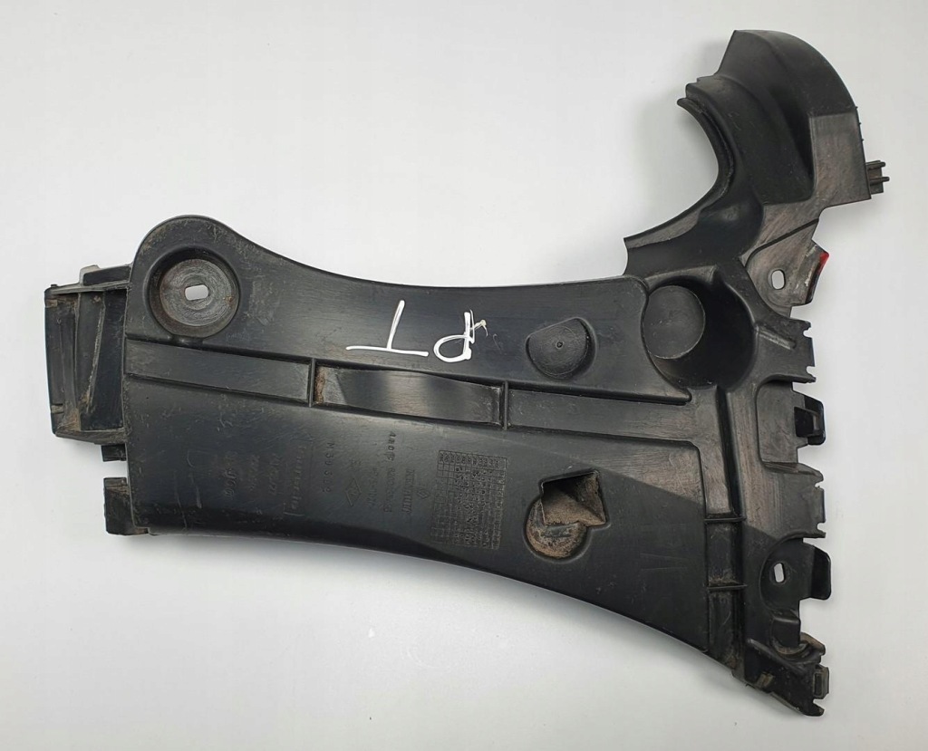 Купити Напрямна бампера правий задній kangoo ii blaszak 8200435438