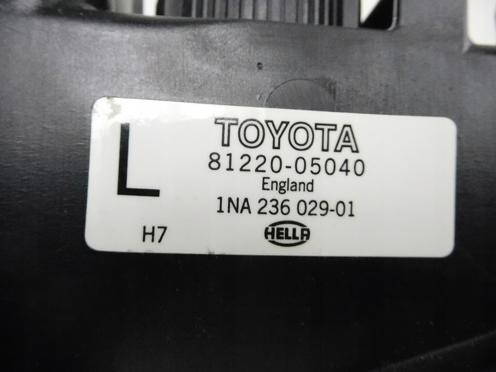 фото №10, Лампа протитуманна ліва toyota 81220-05040