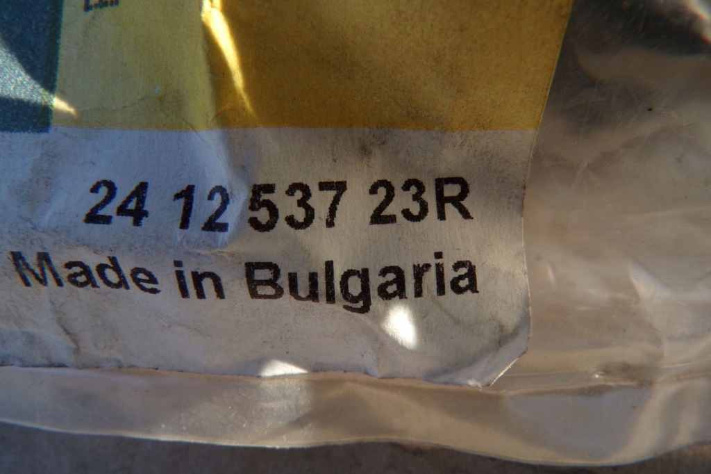 фото №3, Джгут електропроводка 241253723r renault fluence