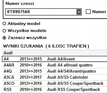 фото №9, Audi a4 s4 модуль сторона assist 8t0907566 8t0907568