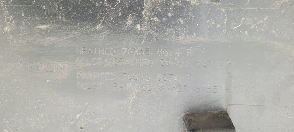 фото №7, Молдинг дверь боковых левая renault trafic iii