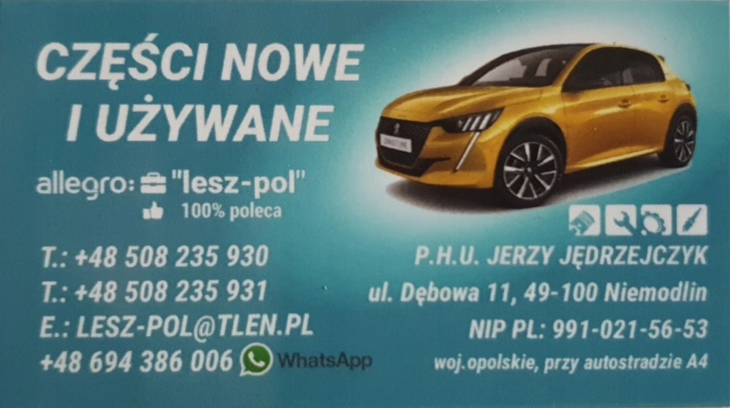 фото №10, Ford focus 3 pdc 10-14r бампер задняя 3-5d хэтчбек