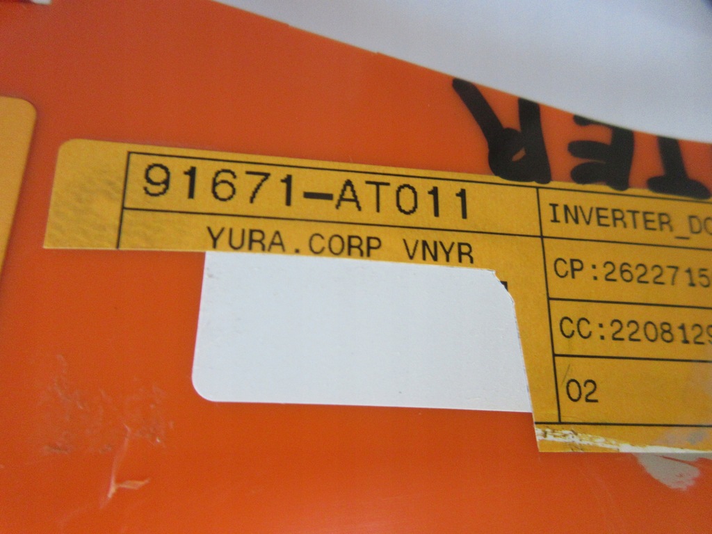 фото №6, Kia niro ii 1.6 hev 2022- кабель питающий инвертор 91671-at011