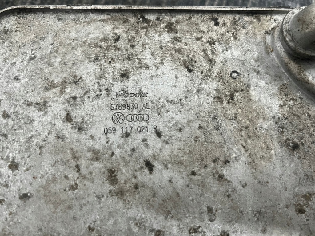 Audi a7 c7 s line 3.0 tdi радиатор радиатор масла оригинал Киев