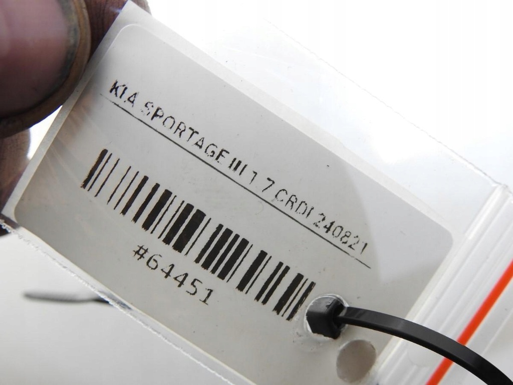 фото №5, Подрамник подрамник задняя kia sportage iii 1.7 crdi