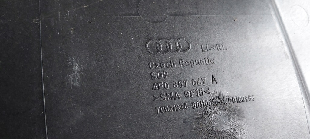 фото №7, Консоль приборная панель приборная audi a6c6 4f0857067a