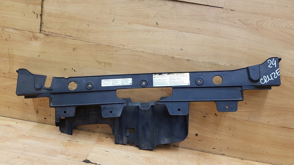 фото №1, Защита поперечина передний chevrolet cruze lift