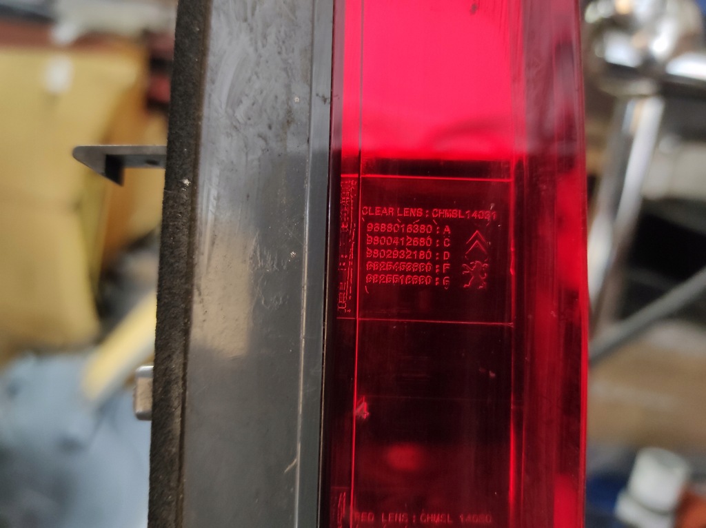 фото №7, Лампа стоп стоп-сигнал свет peugeot 3008 ii 9688016380