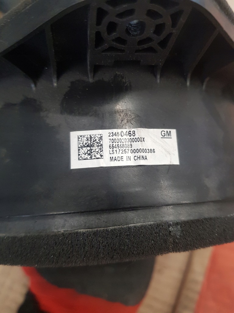 фото №4, Chevrolet volt ii динамік двері динаміки аудіо