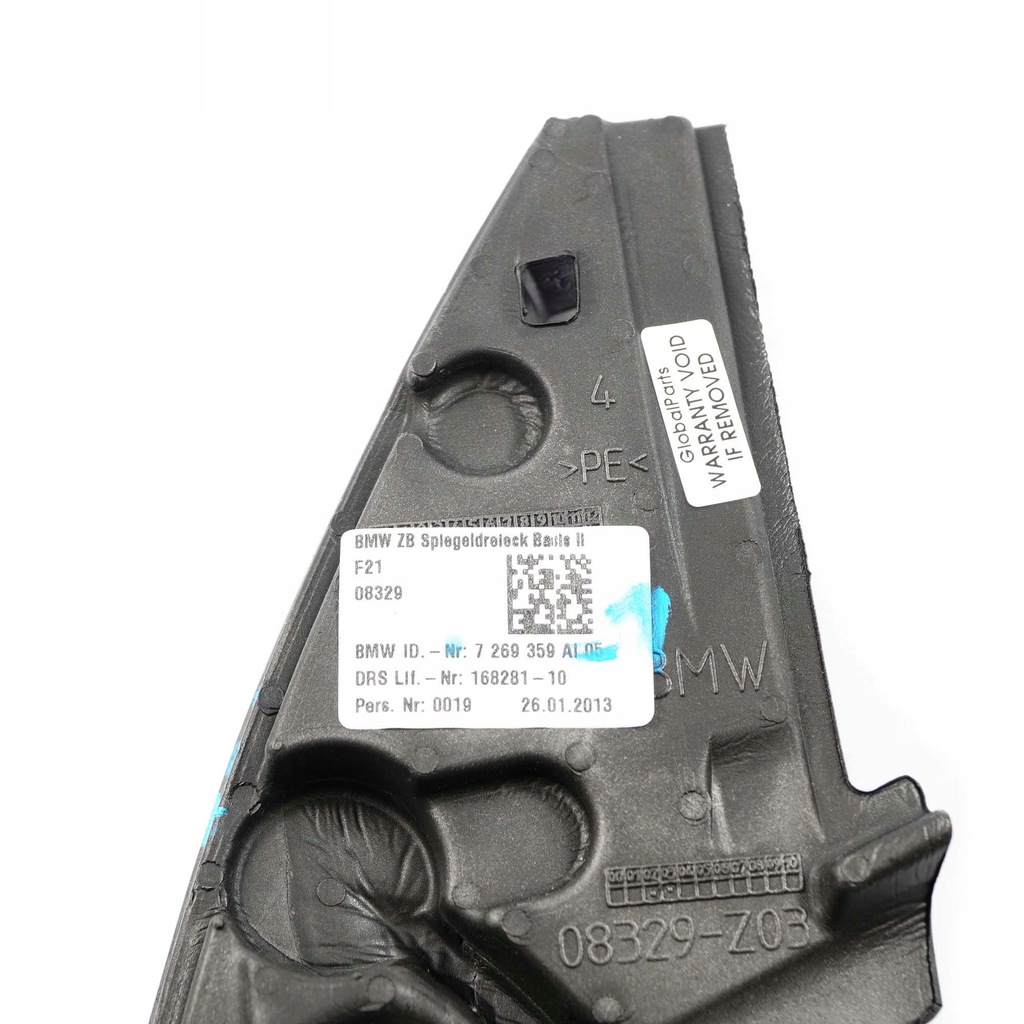 фото №11, Bmw f20 f21 корпус защита левая пена треугольник