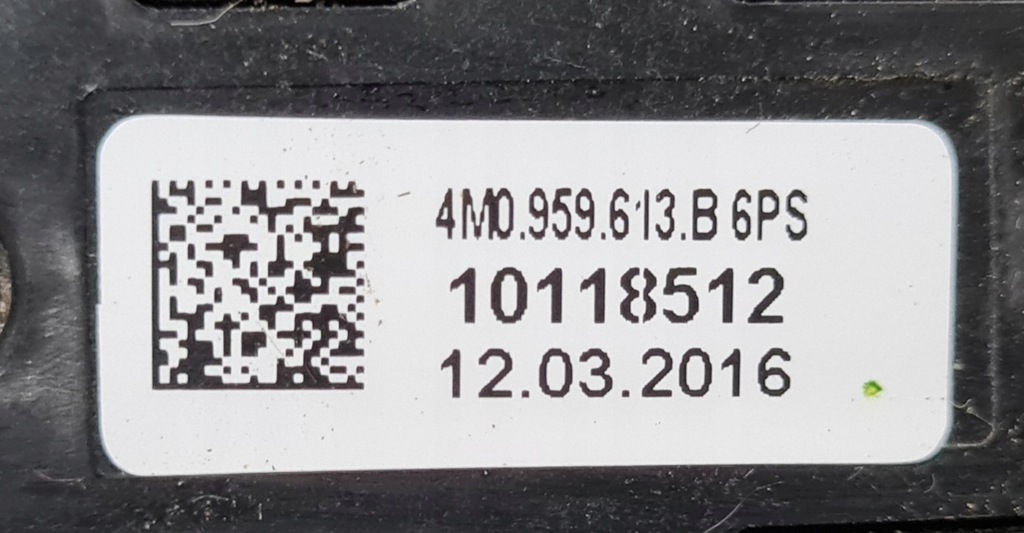 фото №6, Audi q7 sq7 лампа стельовий s-line 4m0947135ck