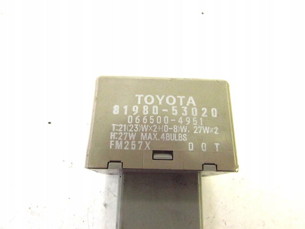 фото №4, Lexus rx gs ls блок керування реле 81980-53020