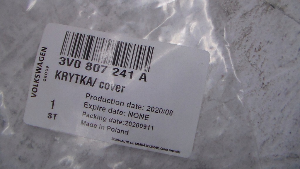 фото №13, Заглушка фаркоп перед superb 3 lift 19-21 3v0807241a