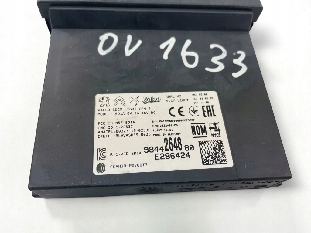 фото №8, Модуль света peugeot 2008 ii 9844264880 32351850 2022