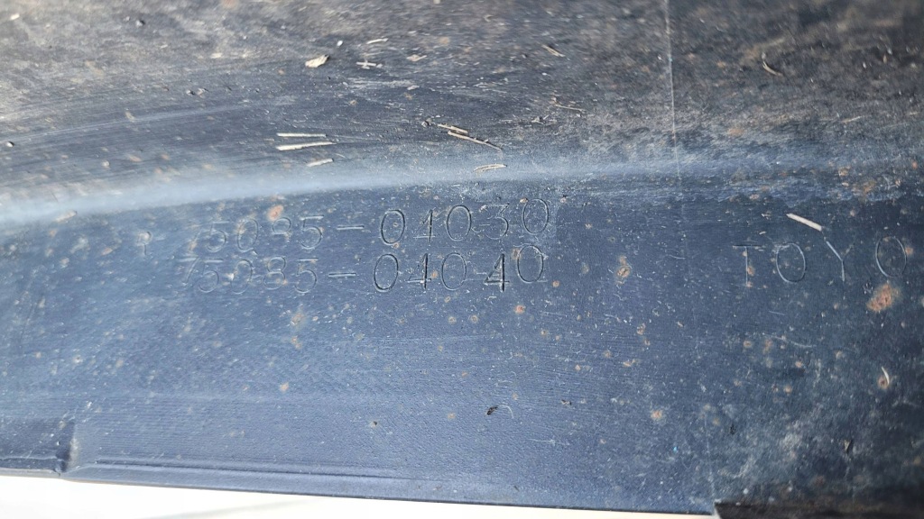 Toyota tacoma молдинг крила передній права перед Ціна