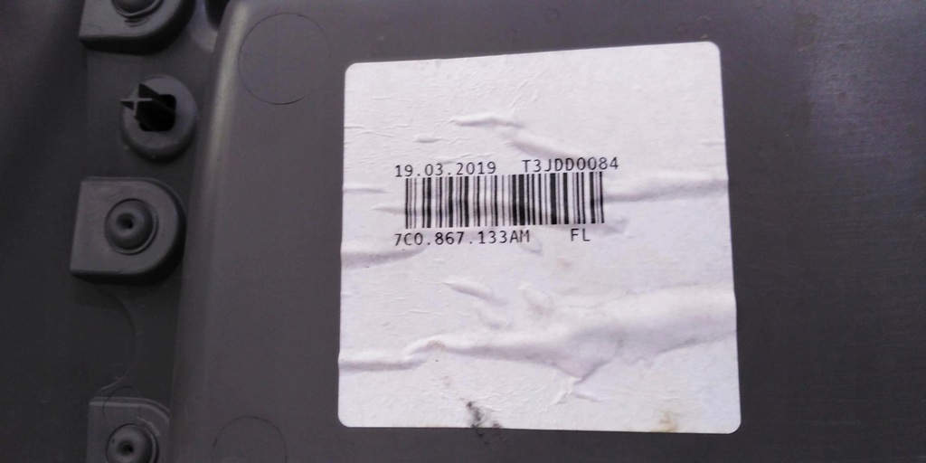 фото №10, Vw crafter ii 7c обшивка оббивка двері лівий перед