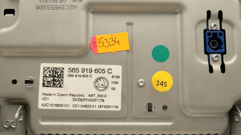 фото №13, Екран дисплей радіо 565919605c skoda kodiaq