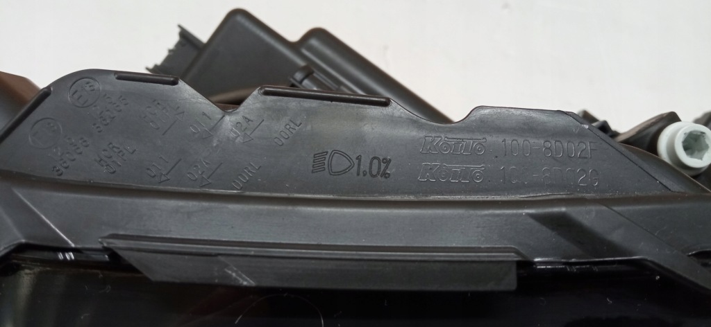 фото №14, Nissan qashqai j12 3 iii 21- лампа правая full led koito 100-8d02g