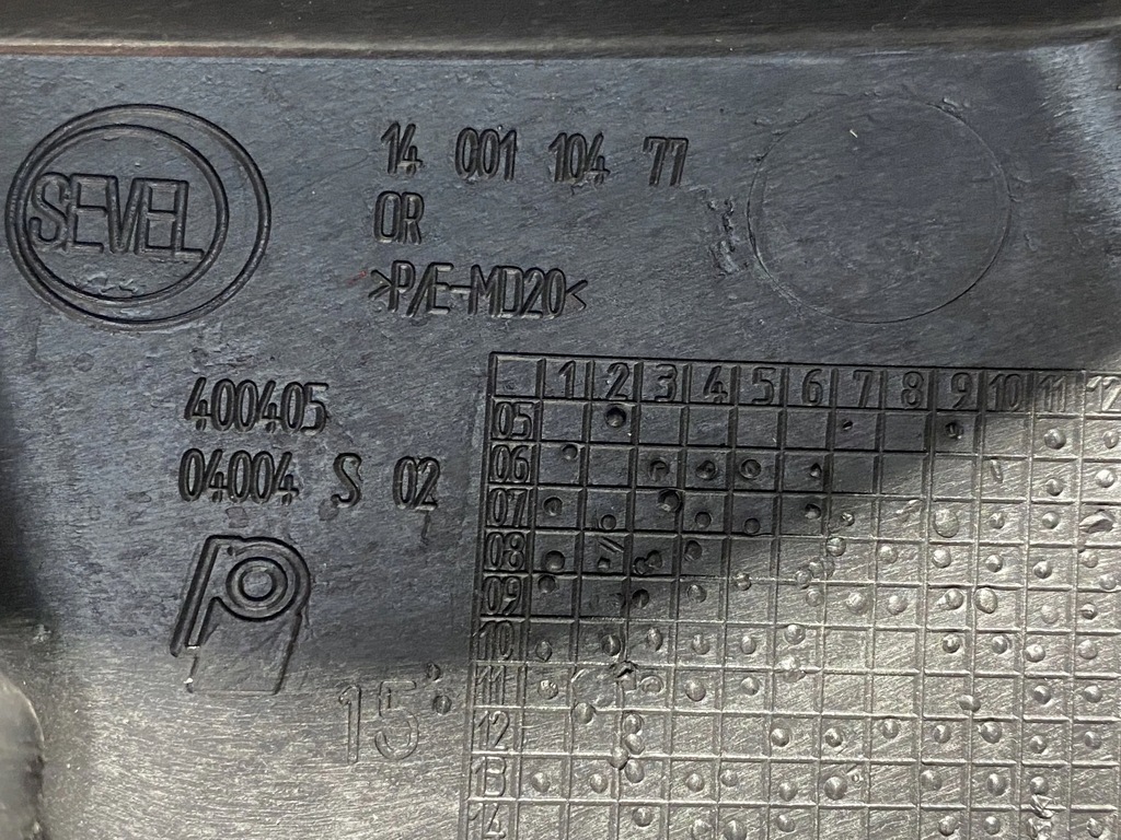 фото №9, Підсилювач верхній решітка jumpy scudo expert 07-