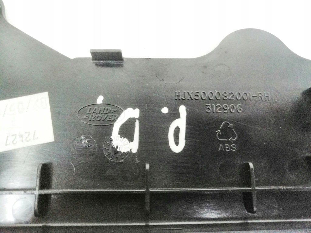 фото №10, Land rover range rover sport l320 2008 перед сторона права сидіння, сидіння