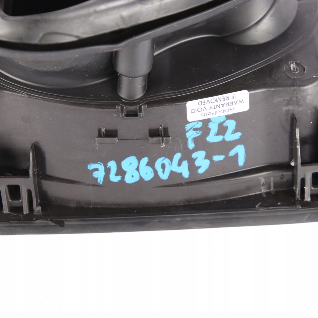 Bmw f22 f22n lci захист вкладиш кришка заливної пального 7286043 Ціна