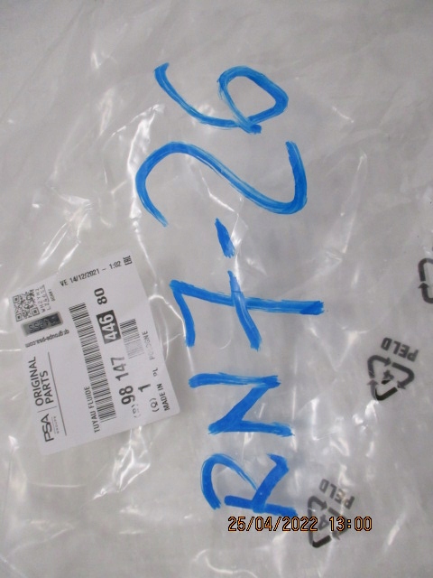 фото №8, Citroen c3 шланг кондиционера 1.5 hdi 9814744680