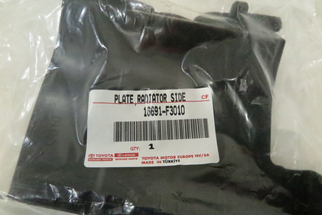 фото №8, Повітропровід повітря права toyota yaris cross 16691-f3010