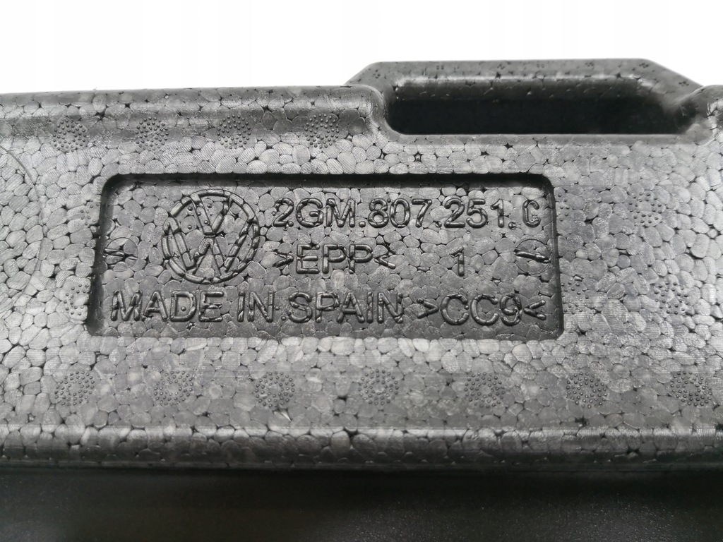 фото №8, Балка усилитель vw t-cross 2gm задняя