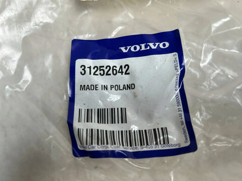 фото №10, Набор ремонтный проводка дверь volvo v50 s40 c70