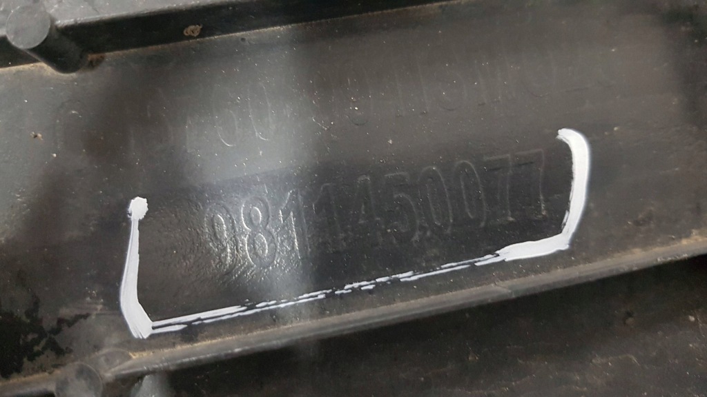 фото №9, Плита захист pod двигун peugeot 3008 ii 2022 9811450077