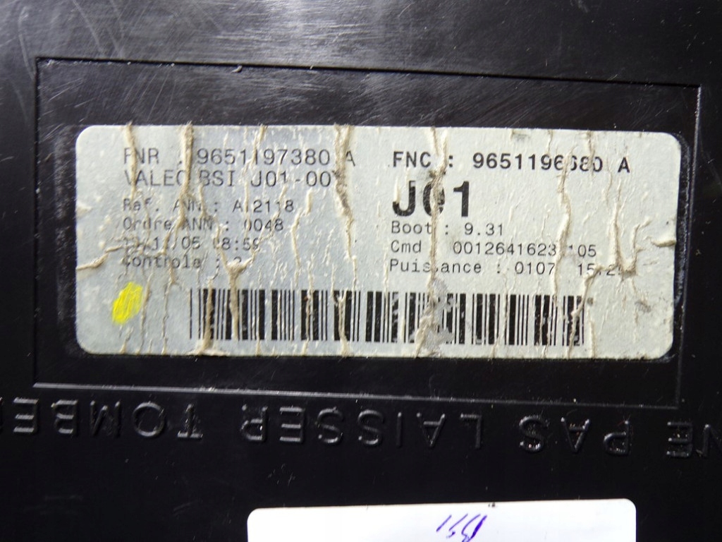 фото №8, Peugeot 307 коробка модуль запобіжників bsi 9651197380a