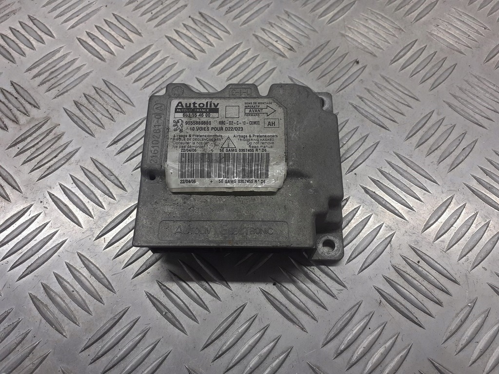 фото №1, Модуль подушка безопасности peugeot 407 1.6 hdi