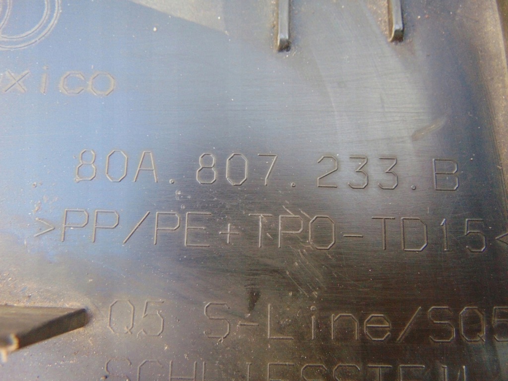 Накладка защита бампера перед audi q5 80a Оригинал