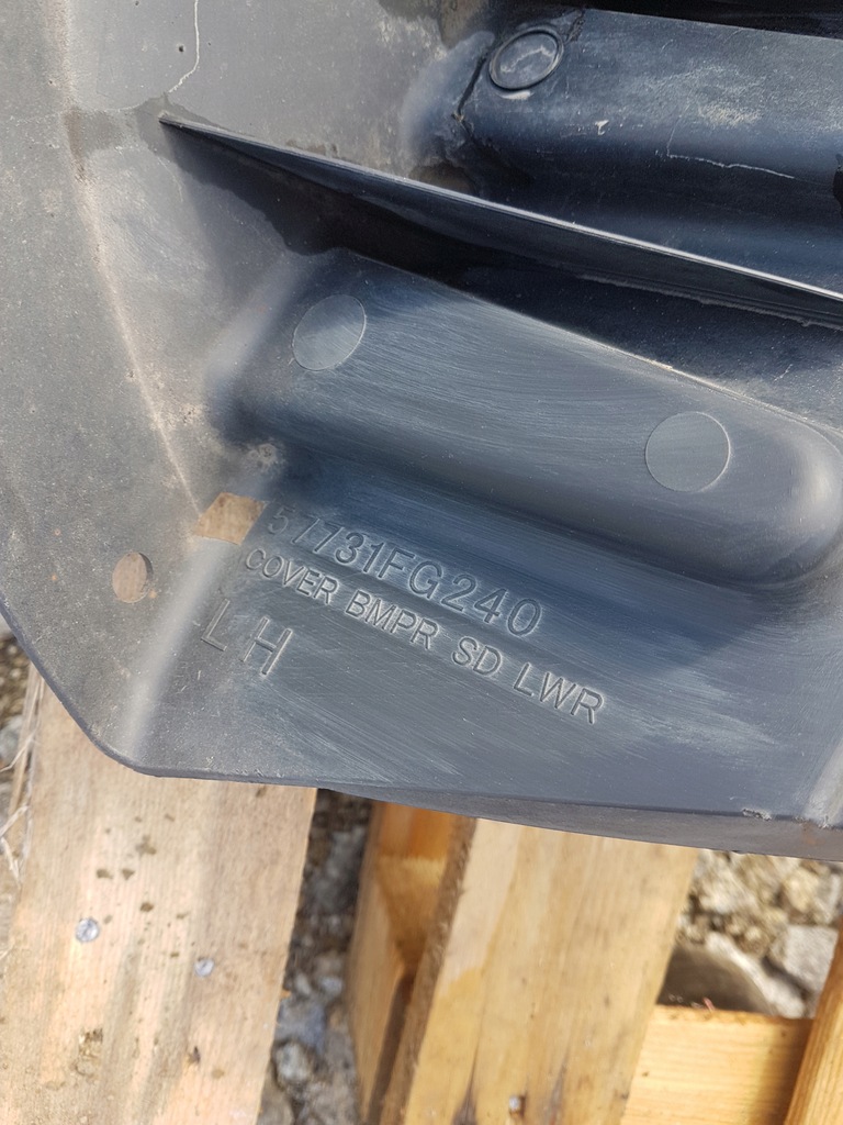 фото №5, Subaru impreza iii gh захист пластик лівий задня