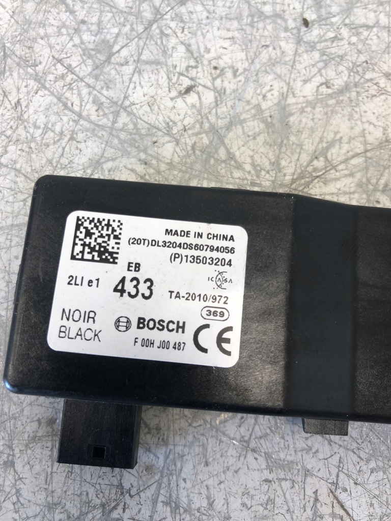 фото №5, Модуль замка opel corsa e 13503204