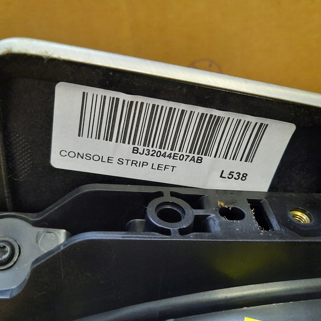 фото №12, Range rover evoque тунель середній bj32 044e