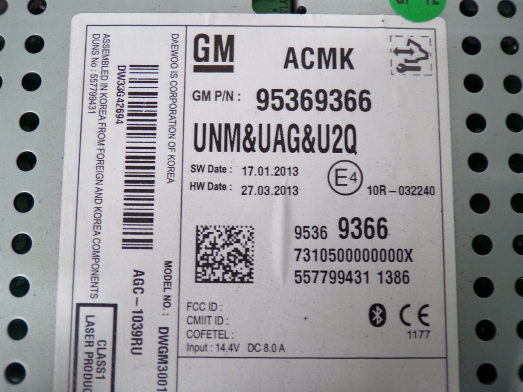 фото №4, Радіо cd400 дисплей opel mokka a 95369366