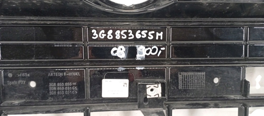 фото №6, 3g8853655m vw arteon lift r-line 20- решітка радіатора решітка радіатора бампера передній перед