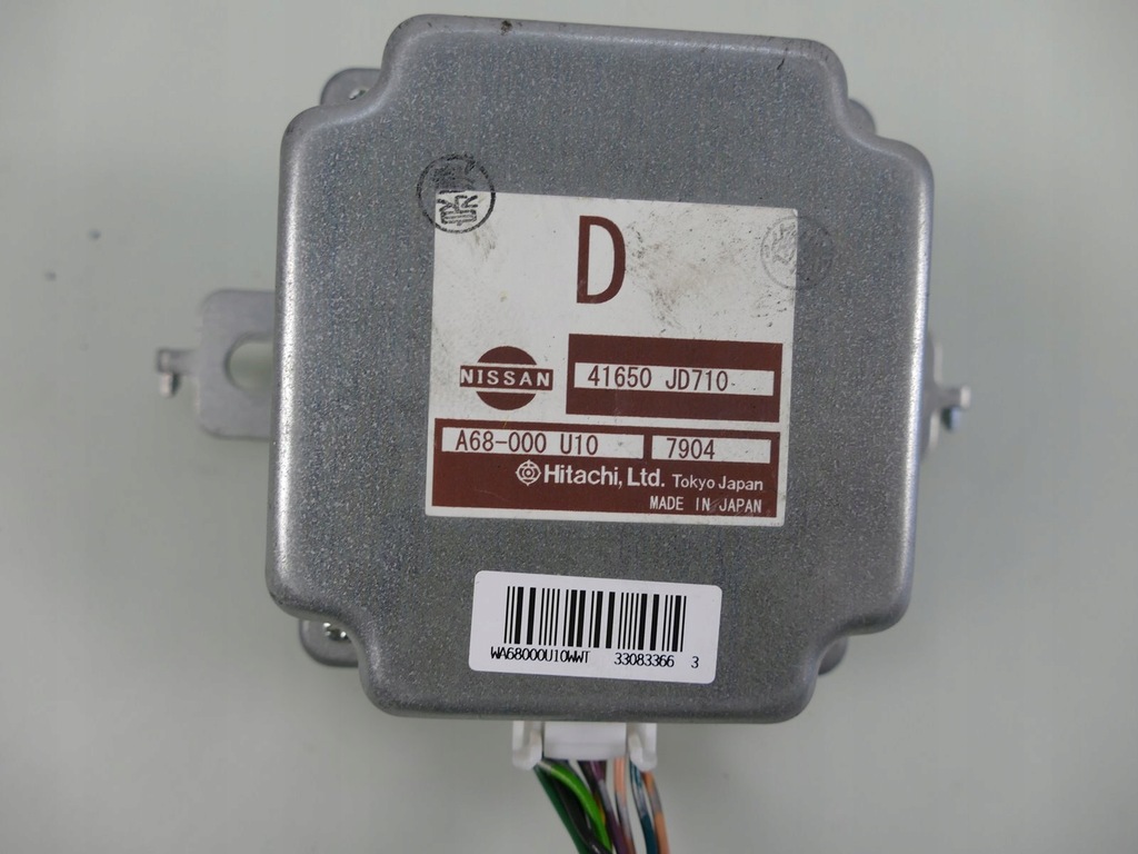 фото №1, Nissan qashqai j10 2.0 dci 4x4 модуль привода