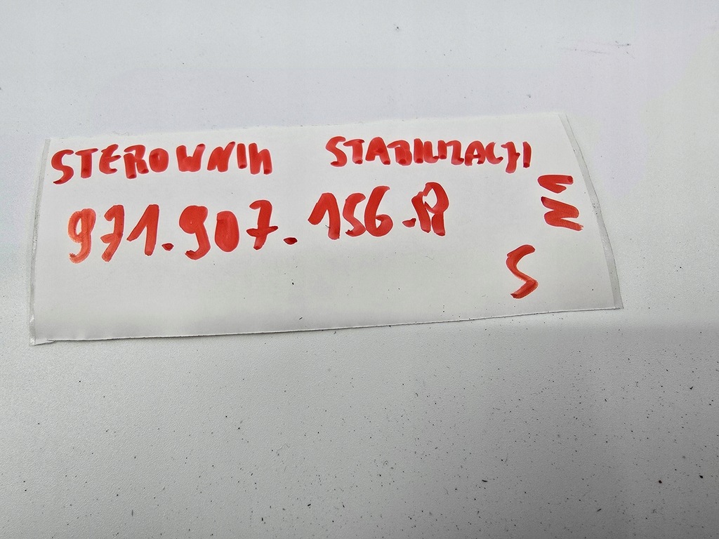 фото №7, Блок управления стабилизации porsche panamera 971 971907156r