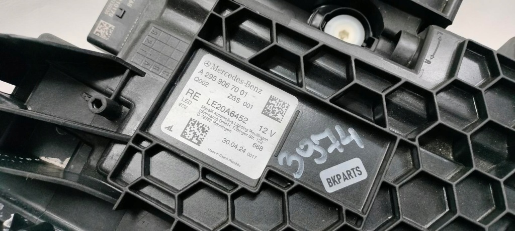 Фара правий передня mercedes eqe w295 full led digital ходові вогні 295 a295 Ціна