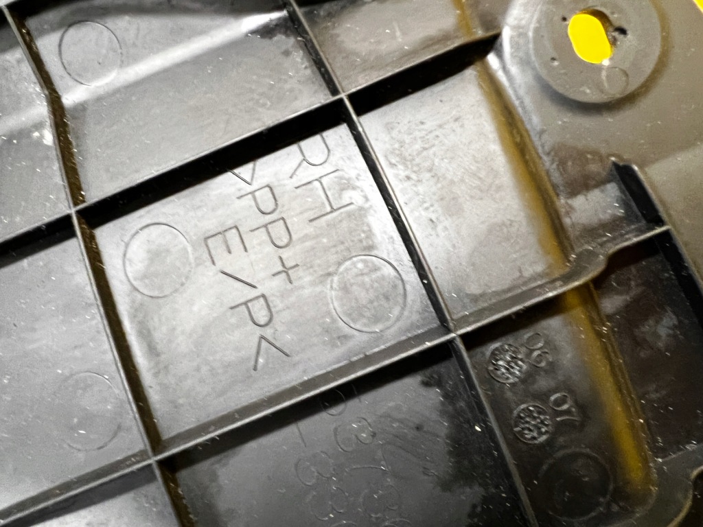 фото №3, Захист оббивка панелі консолі права lexus rx 450h iii 3 al10