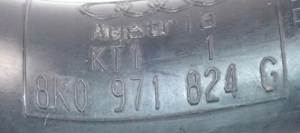 фото №7, Канал трубопровод audi s5 a5 8t a4 b8 8k0971824g