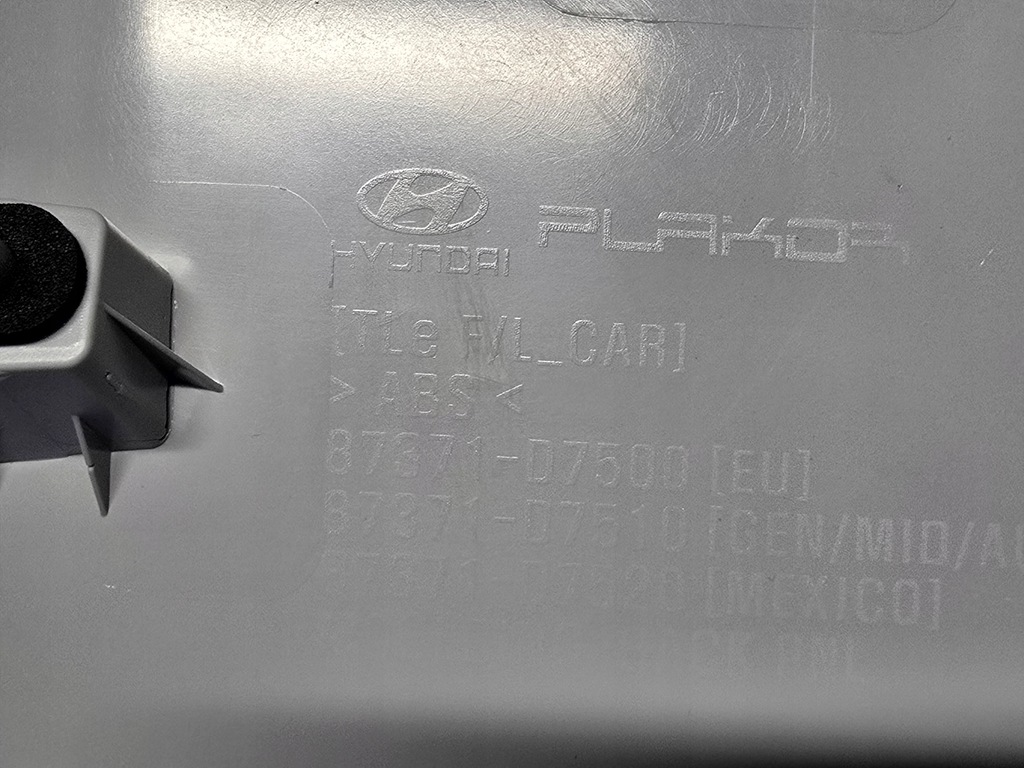 фото №6, Накладка крышки багажника задняя hyundai tucson iii lift