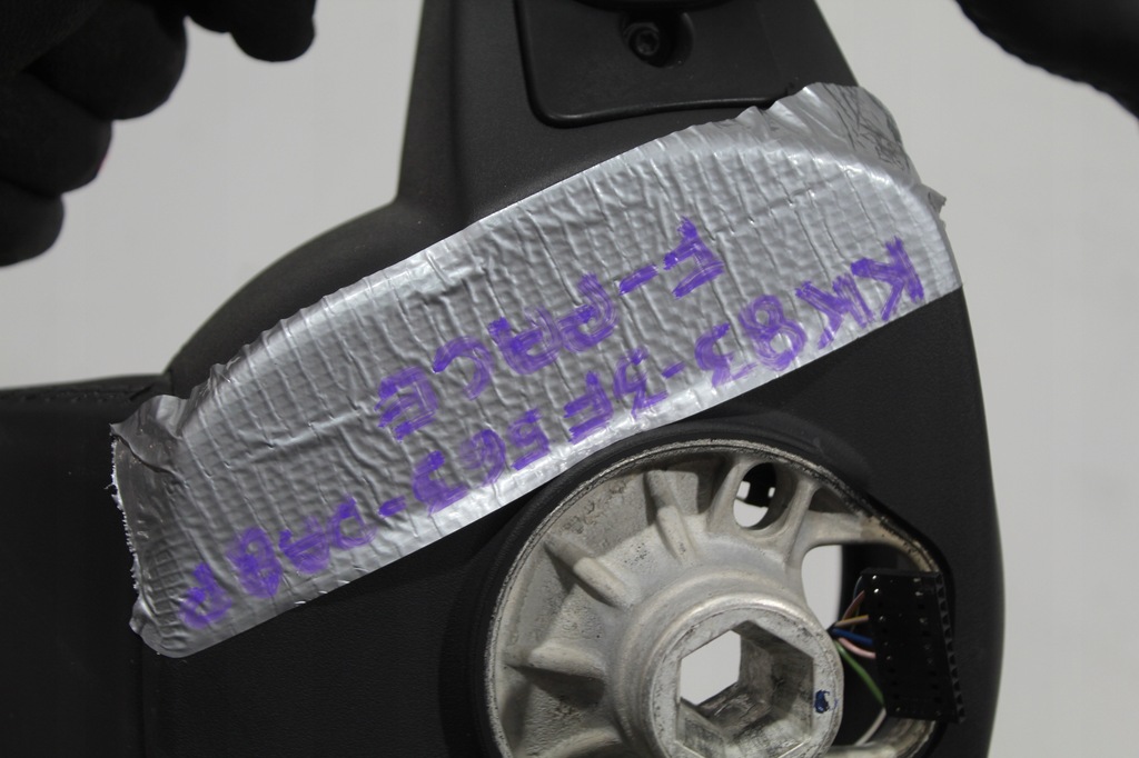 фото №10, Воздуховод мультифункция лепестки переключения jaguar f-pace x761